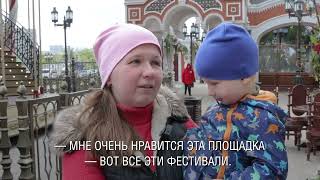 «Московская весна»: как сохраняют память о Великой Отечественной войне в СВАО