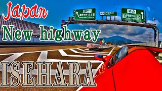 Ferrari on the Japanese highways ISEHARA