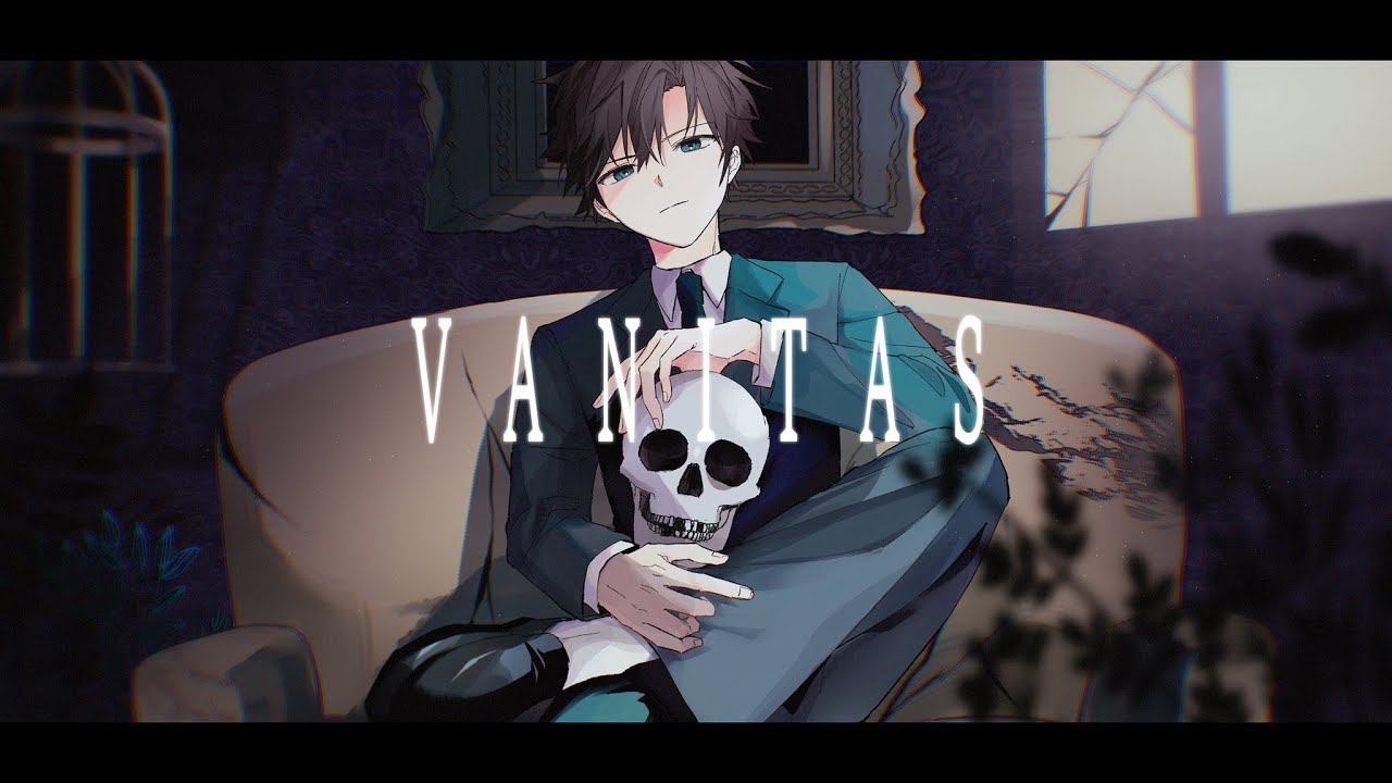 ヴァニタス / えるの (cover)