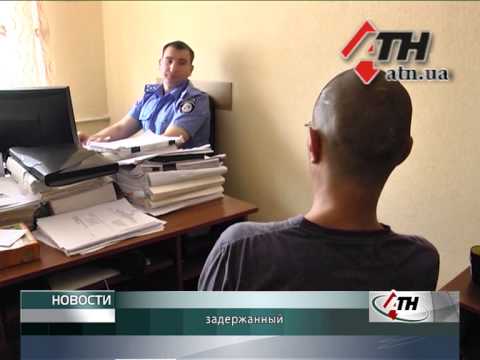 29.05.15 - Задержаны подозреваемые в убийстве и сожжении женщины