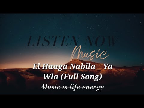 الحاجه نبيله يا ولا من مسلسل ولد و بنت و شايب