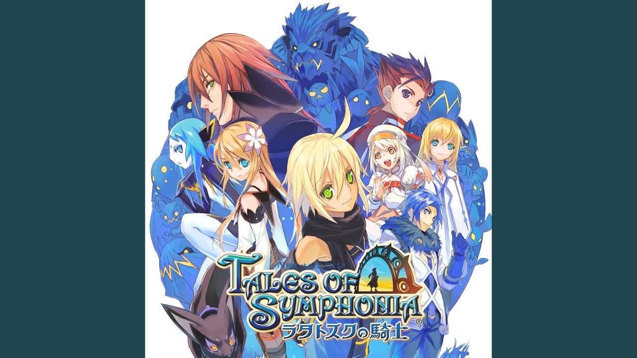 更に私は試みます