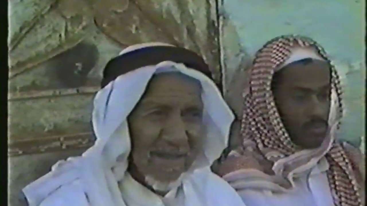 بعض من رجال اهل السياسب الله يرحم من المتوفين منهم وغفرلهم واطال الله اعمار الباقين منهم