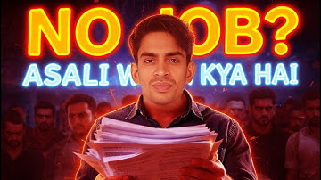 भारत में नौकरी क्यों नहीं मिल रही? असली कारण सुनकर चौंक जाओगे! | Job Crisis India 2025