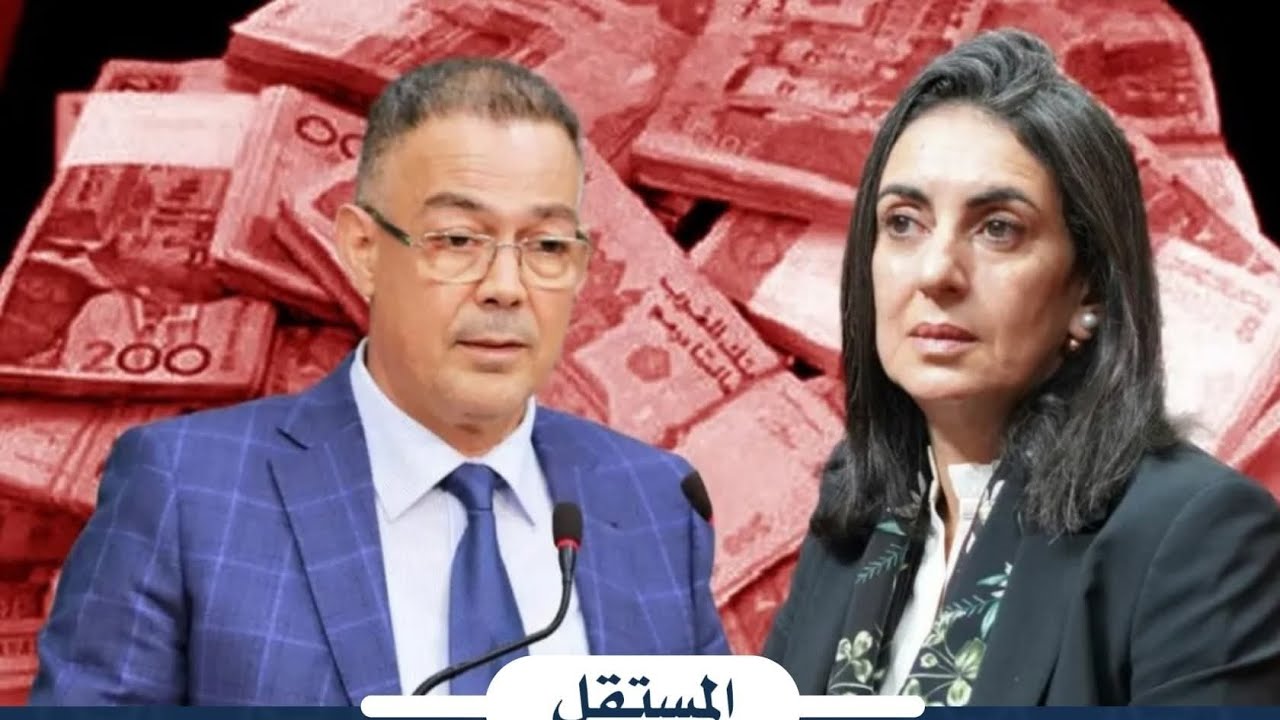 #شكاااار_لعرووسااا_أو_فليااان_نموووسااا#تجميد_ المعاشاأات_الهشة#إبعاد_ممنهج_للمتقاعدين_من_أي_استفادة