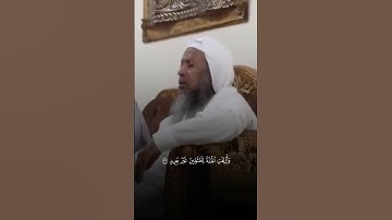 تلاوة من القرآن الكريم بصوت الشيخ محمد ايوب - رحمه الله | سورة ق من آية ٣١ إلى آية ٣٥ | تلاوة نادرة