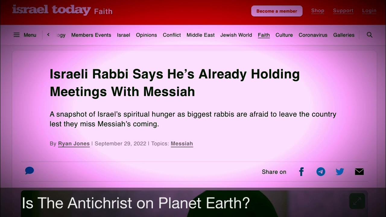 Is Moses In The Torah