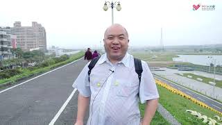 閪閪吱吱食地球 EP19b - 蘆洲河堤 - 20170817b