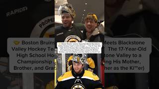 Boston Bruins’ Jeremy Swayman Meets Blackstone Valley Hockey Team’s Colin Dorgan #nhl #hockey #news