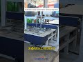Automatic solar panel frame removal machine  #machine #sustainablesolutions