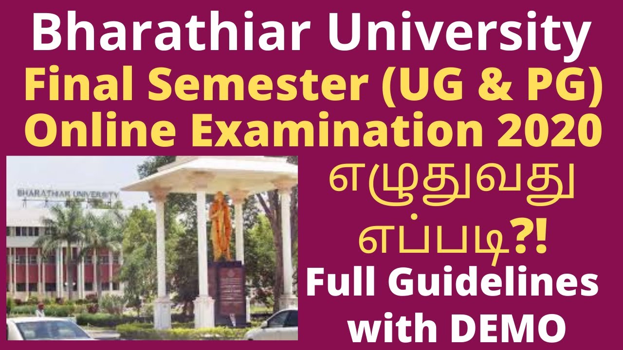 Bharathiar University Final Semester Online Exam 2020 DEMO Before bharathiar-university-final-semester-online-exam-2020-demo-before