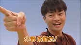 Project Daba ドロケイ Blu Ray紹介用動画 Daba Youtube