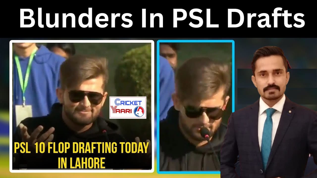 Worst ever PSL drafts ceremony | Broadcasters failure or PCB mismanagement