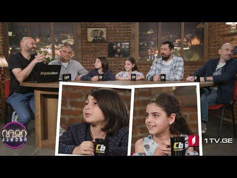 კაცები პირველზე! სერიალ „იდეალური დედის\" მსახიობები - ელენე მახარაძე და დაჩი ტორონჯაძე
