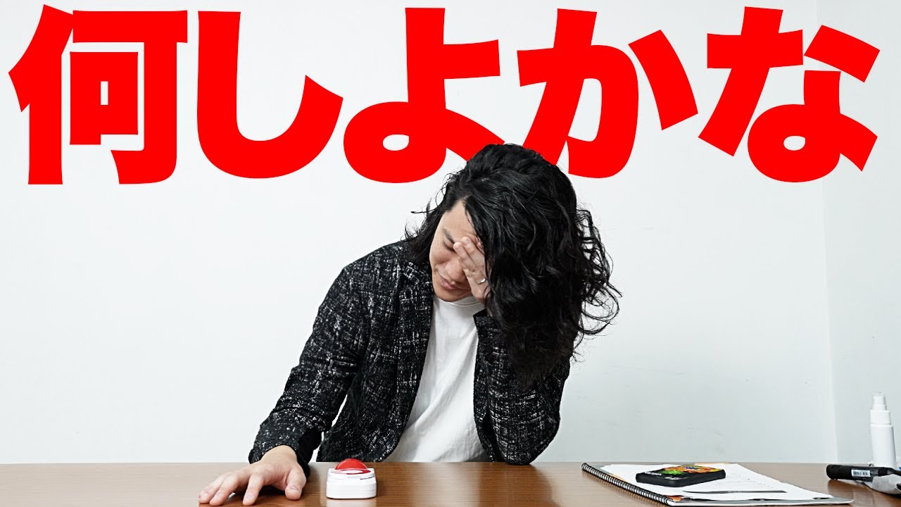 せいやです maxresdefault.jpg