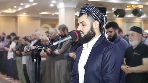 تلاوت سوره النبیا به صدای دلنشین رعد بن محمد الکردی