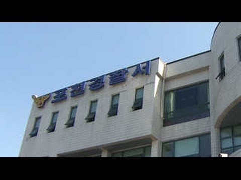 만취 상태 역주행 차량에 일가족 등 5명 사상