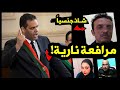 النيابة العامه تفضح مرتكب مذبحة الاسكندرية شـ ـاذ جـ ـنــ ـسيا وشهواته تحركه مصير الطفل مجهول النيابة العامه تفضح مرتكب مذبحة الاسكندرية شـ ـاذ جـ ـنــ ـسيا وشهواته تحركه مصير الطفل مجهول