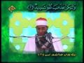 القارئ الشيخ عبد الفتاح الطاروطي سورة الانبياء و الحج ايران Part 3 Of 3 