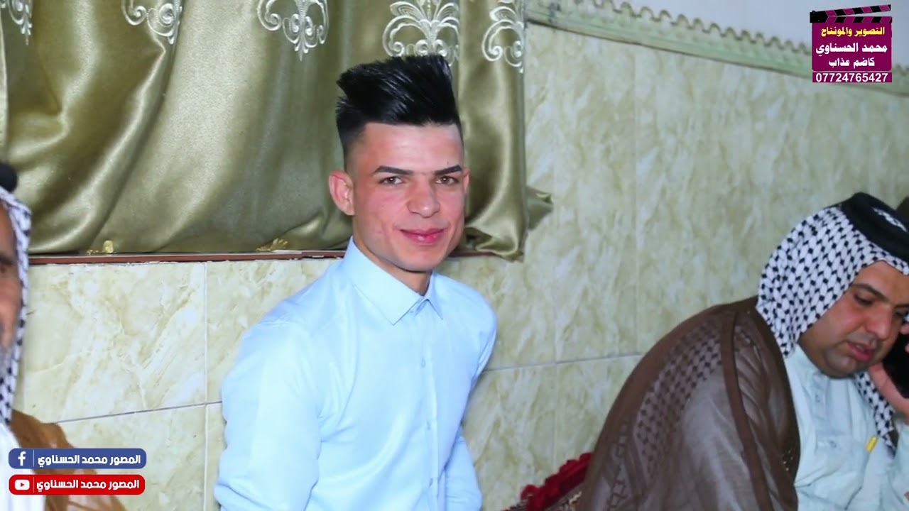 خطوبه الحبيب  (سجاد حسين  ) ألف ألف مبروك  التوثيق والمونتاج محمد الحسناوي07724765427