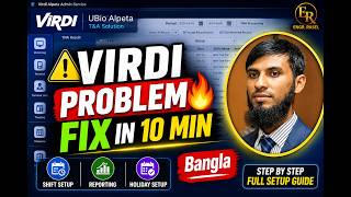 Virdi Attendance Problem Fix Bangla 🔥 | Shift, Report & Holiday Setup