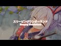 Sleeping wonderland  laffey english lyrics  azur lane  lyrical music