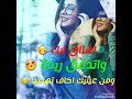 سبب الريد حاله واتس محمود عبد العزيز