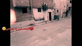 حلب حي الصاخور