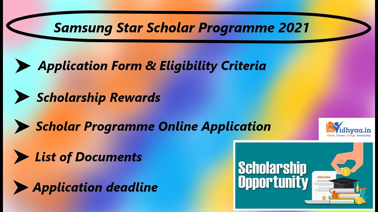 Samsung Star Scholar Programme 2021