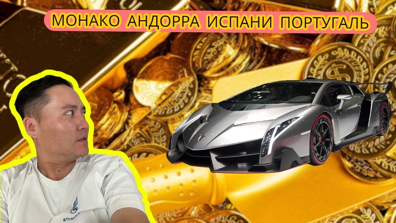 ТЭРБУМТНУУДЫН ДАЛАЙН ЭРЭГ 