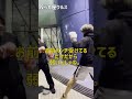 カメラマンに勝負を挑まれましたm(_ _)m #殴られ屋ウルス #格闘技 #筋トレ