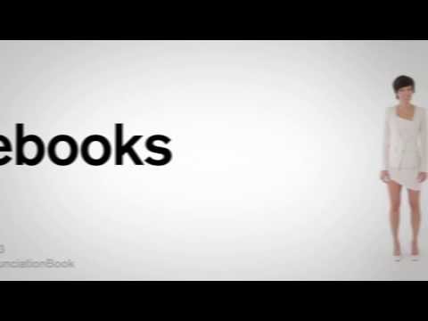 Pronounce Horse ebooks