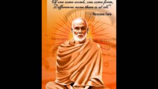Daiva Dasakam - Ten verses to God