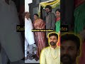 Bellamkonda Sreenivas pellikoduku function #bellamkondasreenivas #trending #wedding #celebration