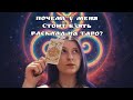 ПОЧЕМУ У МЕНЯ СТОИТ ВЗЯТЬ РАСКЛАД?