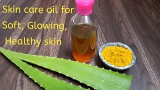 Aloe vera & Wild Turmeric oil for soft, healthy & glowing skin | Skin care oil | Oil for psoriasis