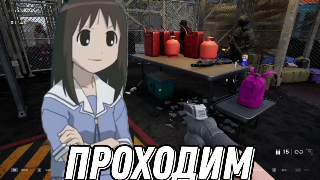 Тестим Quarantine Zone: The Last Check