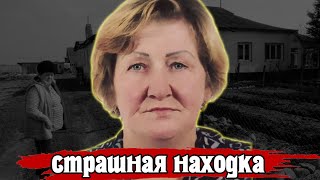 Трагическая история Дануты Верещако