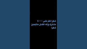 #راحة_نفسية #تلاوة_خاشعة #قران #اكسبلور #ارح_قلبك #لايك #قران_الكريم #قران_كريم