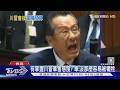 質詢大戰! 徐巧芯批卓榮泰:對川普縮縮瑟瑟｜TVBS新聞網 @tvbsnews24live