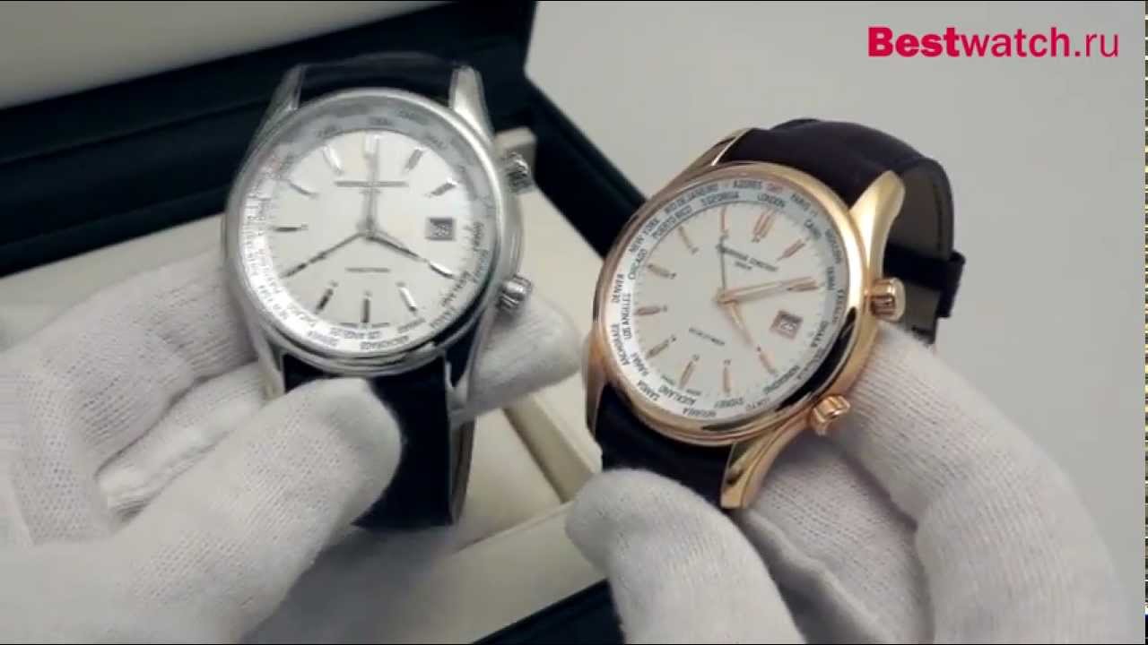 frederique constant index worldtimer