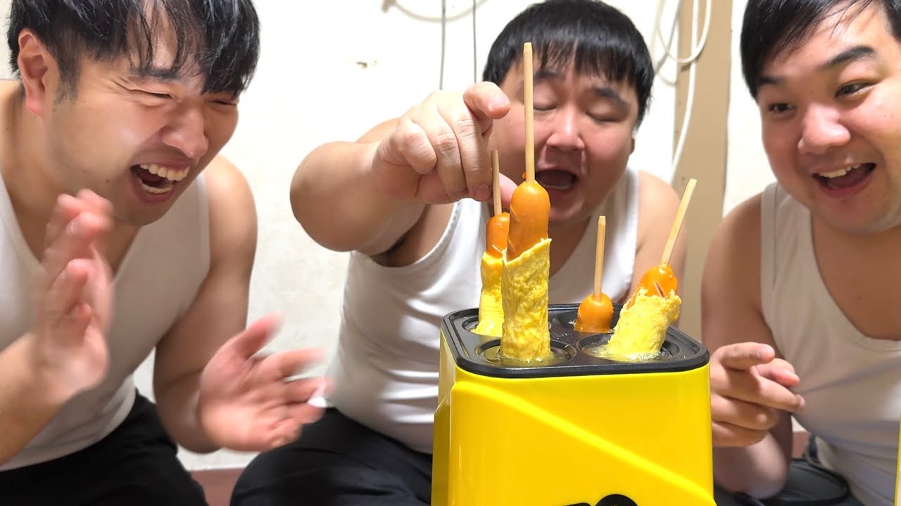 焼けたらヌ〜っと出てくる棒！これがでるでる棒だ！！