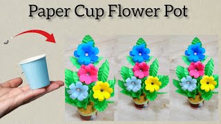 How to make Flower Pot Craft - DIY Flower Vase  making at Home