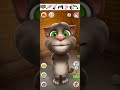 চল চল চল।#talkingtom #chara #gaan #shortfeed #shorts #cat#viral