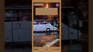 Beogradska Autobuska Stanica Bas Poslednji Pozdrav