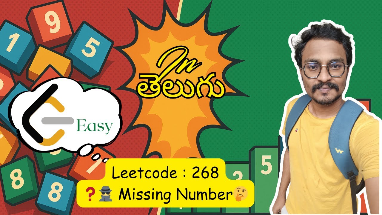 LeetCode 268 🔍 Missing Number Explained in Telugu | 📚 Sorting Playlist ...