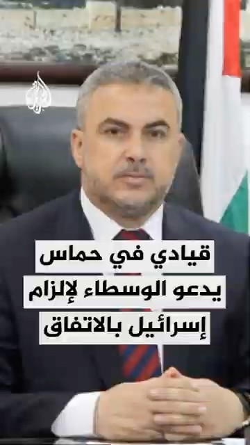           
 - نشر قبل 9 دقيقة