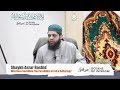 Evil, Suffering & Freewill - Asrar Rashid (Official)