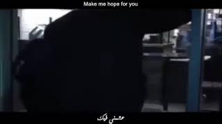 لا تسيب يدي لا تسيب 💔