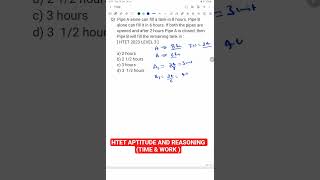 HTET Maths Aptitude Questions 🔥 | Solve in Seconds | Work & Time⚡ #Shorts